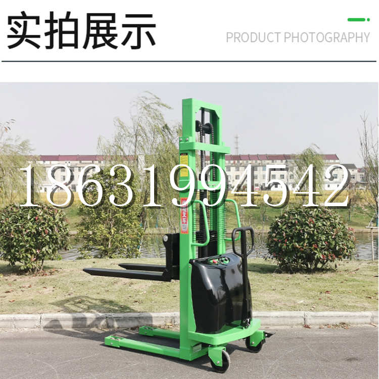 九龙电动叉车堆高车液压铲车电瓶1吨2吨站驾步行式小型全自动叉车